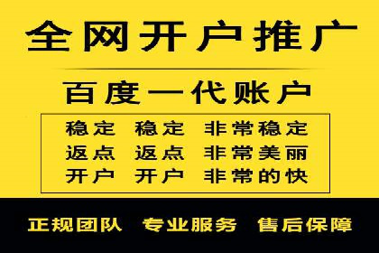 如何选择合适的百度竞价托管外包服务商？看这些案例就知道了